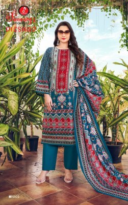 Dilshad vol 1 by Ganesh Heavy Soft Cotton Unstitched suit catalogue at budget rate dress material catalogs
