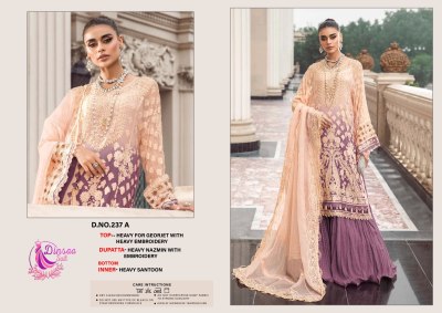 Dinsaa suit present D No 237 heavy georgette with embroidered unstitched suit material at wholesale price pakistani suit catalogs