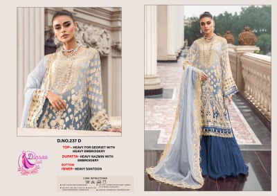 Dinsaa suit present D No 237 heavy georgette with embroidered unstitched suit material at wholesale price pakistani suit catalogs
