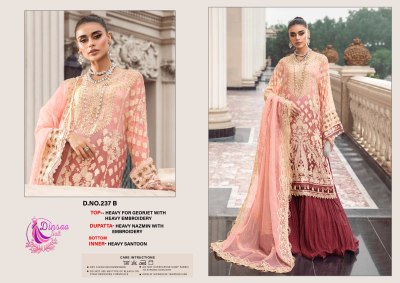 Dinsaa suit present D No 237 heavy georgette with embroidered unstitched suit material at wholesale price pakistani suit catalogs