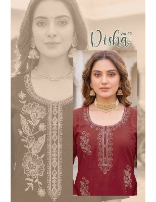 Disha Vol. 3 Heavy Roman Silk Kurti Pant with Digital Border Dupatta Set 