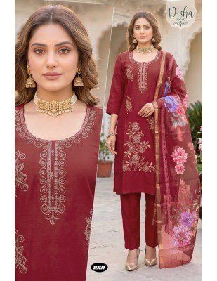 Disha Vol. 3 Heavy Roman Silk Kurti Pant with Digital Border Dupatta Set kurti pant with dupatta Catalogs
