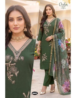 Disha Vol. 3 Heavy Roman Silk Kurti Pant with Digital Border Dupatta Set kurti pant with dupatta Catalogs