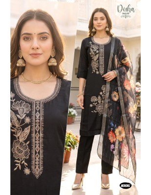 Disha Vol. 3 Heavy Roman Silk Kurti Pant with Digital Border Dupatta Set kurti pant with dupatta Catalogs