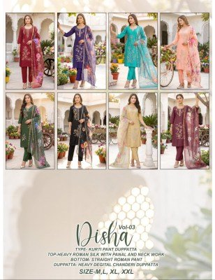 Disha Vol. 3 Heavy Roman Silk Kurti Pant with Digital Border Dupatta Set kurti pant with dupatta Catalogs