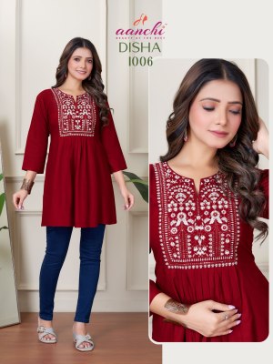 Disha by Aanchi Fancy Embroidered work short top western top catalogue at affordable rate western wear catalogs