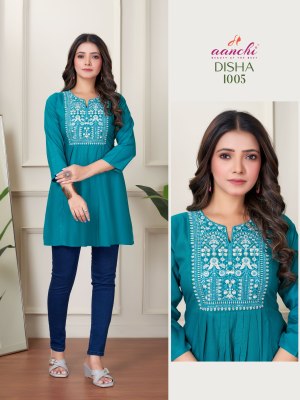 Disha by Aanchi Fancy Embroidered work short top western top catalogue at affordable rate western wear catalogs