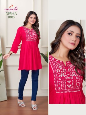 Disha by Aanchi Fancy Embroidered work short top western top catalogue at affordable rate western wear catalogs