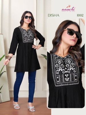 Disha by Aanchi Fancy Embroidered work short top western top catalogue at affordable rate western wear catalogs
