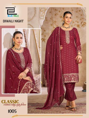 Diwali Party Wear Set Embroidered Chanderi Top Roman Silk Bottom and Chinon Dupatta wholesale readymade suits catalogs readymade suit catalogs