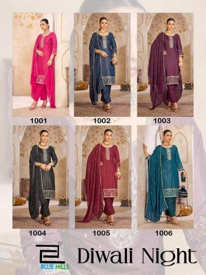 Diwali Party Wear Set Embroidered Chanderi Top Roman Silk Bottom and Chinon Dupatta wholesale readymade suits catalogs readymade suit catalogs