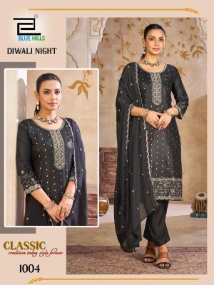 Diwali Party Wear Set Embroidered Chanderi Top Roman Silk Bottom and Chinon Dupatta wholesale readymade suits catalogs readymade suit catalogs