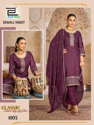 Diwali Party Wear Set Embroidered Chanderi Top Roman Silk Bottom and Chinon Dupatta wholesale readymade suits catalogs readymade suit catalogs
