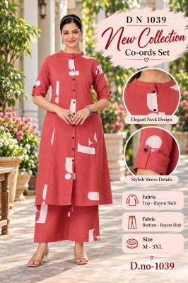 Diwali Special Code 1039 Rayon Slub Digital Print Co-Ord Set with Ankle-Length Pant wholesale catalogs