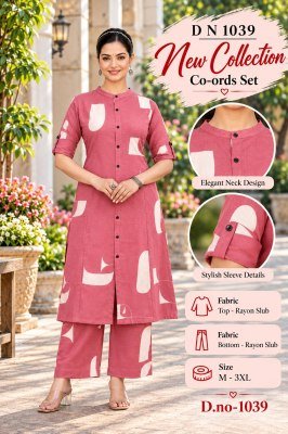 Diwali Special Code 1039 Rayon Slub Digital Print Co-Ord Set with Ankle-Length Pant Size wise Combo Set