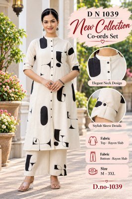 Diwali Special Code 1039 Rayon Slub Digital Print Co-Ord Set with Ankle-Length Pant Size wise Combo Set