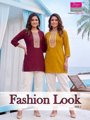 Diya Trends Fashion Look Short Top with Palazzo  