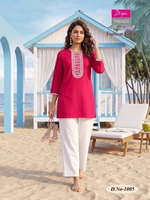 Diya Trends Fashion Look Short Top with Palazzo  kurtis catalogs