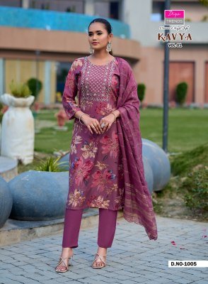 Diya Trends Kavya Vol 1 Kurti Pant Set with Dupatta readymade suit catalogs
