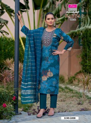 Diya Trends Kavya Vol 1 Kurti Pant Set with Dupatta readymade suit catalogs
