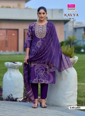 Diya Trends Kavya Vol 1 Kurti Pant Set with Dupatta readymade suit catalogs