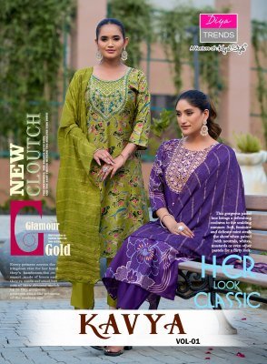 Diya Trends Kavya Vol 1 Kurti Pant Set with Dupatta readymade suit catalogs