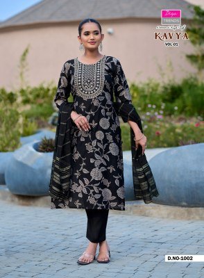 Diya Trends Kavya Vol 1 Kurti Pant Set with Dupatta readymade suit catalogs