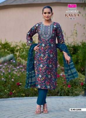 Diya Trends Kavya Vol 1 Kurti Pant Set with Dupatta readymade suit catalogs