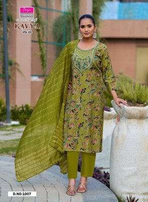 Diya Trends Kavya Vol 1 Kurti Pant Set with Dupatta readymade suit catalogs