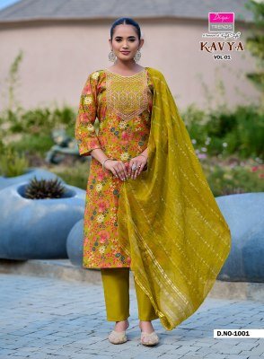 Diya Trends Kavya Vol 1 Kurti Pant Set with Dupatta readymade suit catalogs
