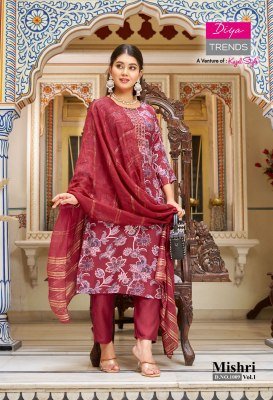 Diya Trends Mishri Vol 1 Straight Kurti with Pant And Jacquard Sequence Dupatta Vertican Print Fancy Embroidery Work Wholesale kurti pant with dupatta Catalogs