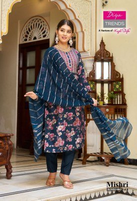 Diya Trends Mishri Vol 1 Straight Kurti with Pant And Jacquard Sequence Dupatta Vertican Print Fancy Embroidery Work Wholesale kurti pant with dupatta Catalogs