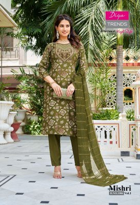 Diya Trends Mishri Vol 1 Straight Kurti with Pant And Jacquard Sequence Dupatta Vertican Print Fancy Embroidery Work Wholesale kurti pant with dupatta Catalogs