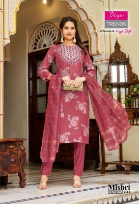 Diya Trends Mishri Vol 1 Straight Kurti with Pant And Jacquard Sequence Dupatta Vertican Print Fancy Embroidery Work Wholesale kurti pant with dupatta Catalogs
