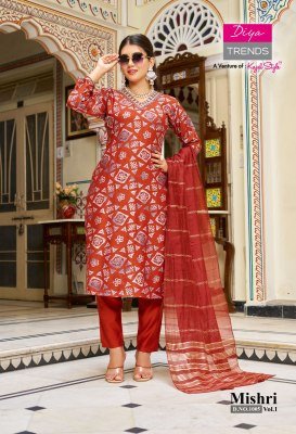 Diya Trends Mishri Vol 1 Straight Kurti with Pant And Jacquard Sequence Dupatta Vertican Print Fancy Embroidery Work Wholesale kurti pant with dupatta Catalogs