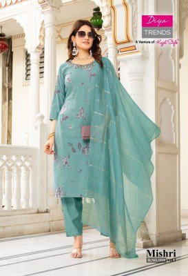 Diya Trends Mishri Vol 1 Straight Kurti with Pant And Jacquard Sequence Dupatta Vertican Print Fancy Embroidery Work Wholesale kurti pant with dupatta Catalogs