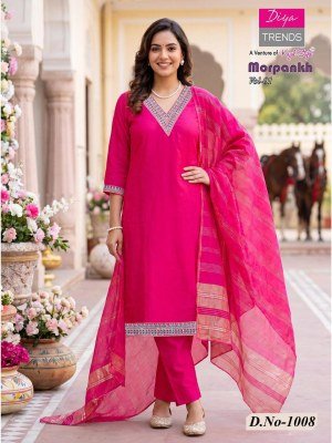Diya Trends Morpankh Vol.1 Straight Kurti Pant Dupatta Set kurti pant with dupatta Catalogs