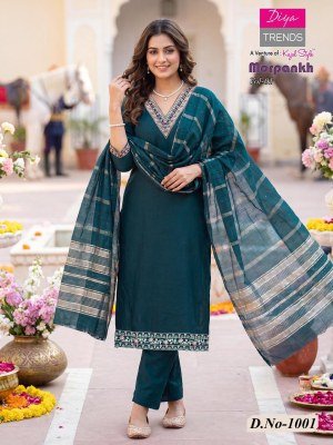 Diya Trends Morpankh Vol.1 Straight Kurti Pant Dupatta Set kurti pant with dupatta Catalogs