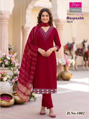 Diya Trends Morpankh Vol.1 Straight Kurti Pant Dupatta Set kurti pant with dupatta Catalogs