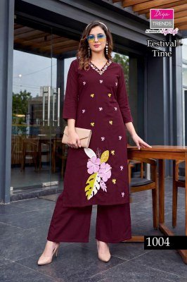 Diya Trends Pure Cotton Embroidery Kurti Palazzo Set (2 Piece Pair) wholesale catalogs