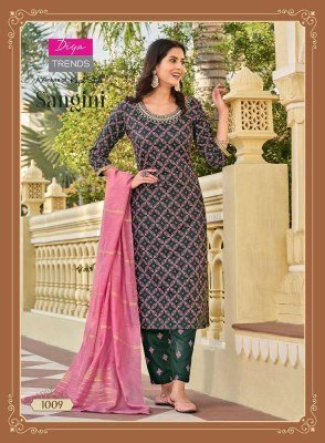 Diya Trends Sangini Vol 1 Rayon Printed Embroidery work Kurti catalogue wholesale rate   readymade suit catalogs