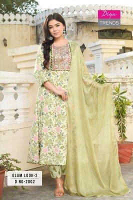 Diya Trends by Glamlook vol 2 classy Cotton printed readymade suit catalogue readymade suit catalogs
