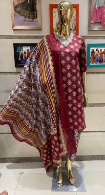 Diya Trends by Odhani fancy cotton printed kurti pant and dupatta catalogue at low rate readymade suit catalogs