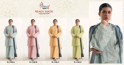 Dno 1758 by Shree fab cambric cotton lawn 3 piece cotton co ord set catalogue at affordable rate readymade suit catalogs