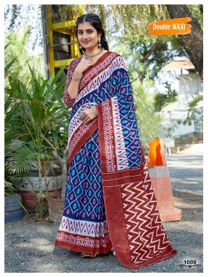 Double Ikkat Vol 1 presenting Double Ikkat Jaipuri Cotton Printed Sarees catalogue at low rate sarees catalogs