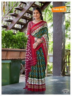 Double Ikkat Vol 1 presenting Double Ikkat Jaipuri Cotton Printed Sarees catalogue at low rate sarees catalogs