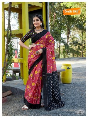 Double Ikkat Vol 1 presenting Double Ikkat Jaipuri Cotton Printed Sarees catalogue at low rate sarees catalogs