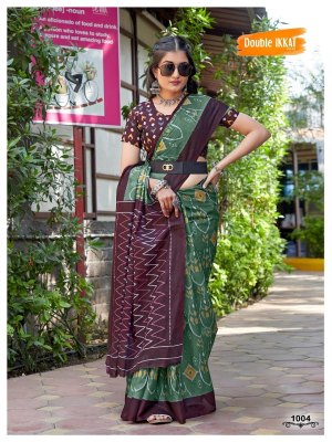 Double Ikkat Vol 1 presenting Double Ikkat Jaipuri Cotton Printed Sarees catalogue at low rate sarees catalogs
