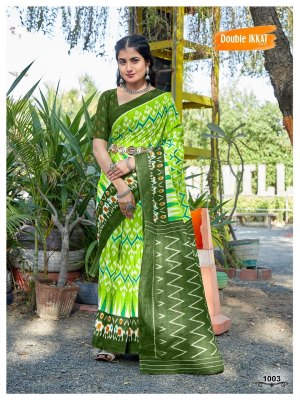 Double Ikkat Vol 1 presenting Double Ikkat Jaipuri Cotton Printed Sarees catalogue at low rate sarees catalogs