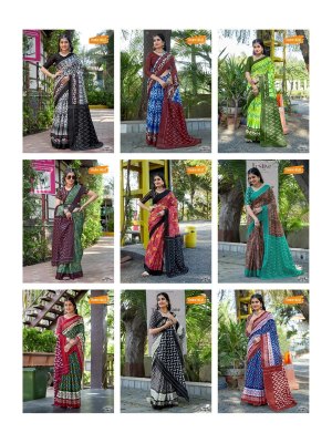 Double Ikkat Vol 1 presenting Double Ikkat Jaipuri Cotton Printed Sarees catalogue at low rate sarees catalogs